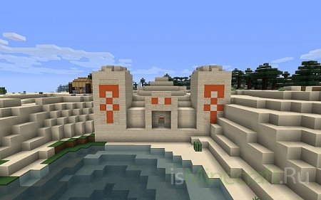 Песчаный замок Minecraft
