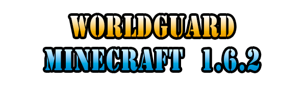 Minecraft плагин WorldGuard