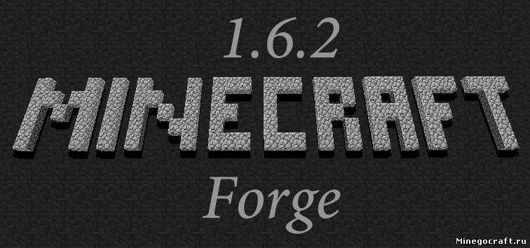 Скачать Forge для Minecraft 1.6.2