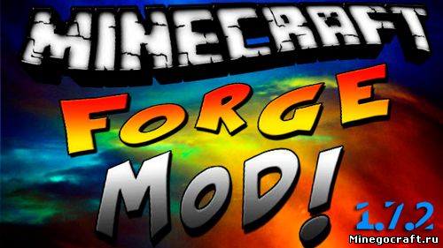 Скачать Forge для Minecraft 1.7.2